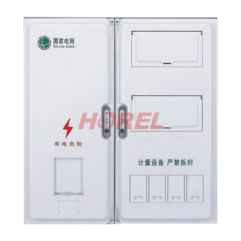 單相四表位（2 排）電能計(jì)量箱