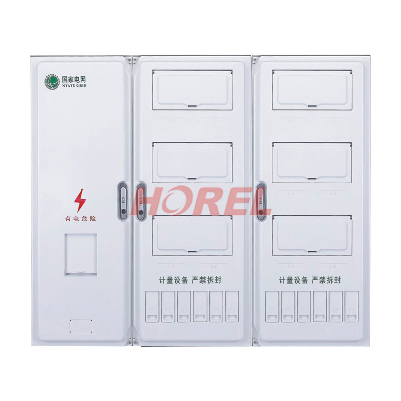 單相十二表位（3排）電能計量箱