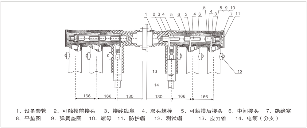1685439129163152.jpg DFW12剖面圖.jpg