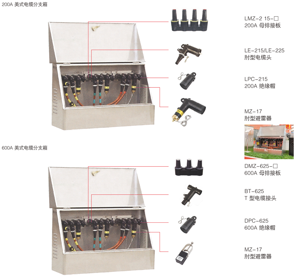 1685439476191628.jpg DFW12美1.jpg